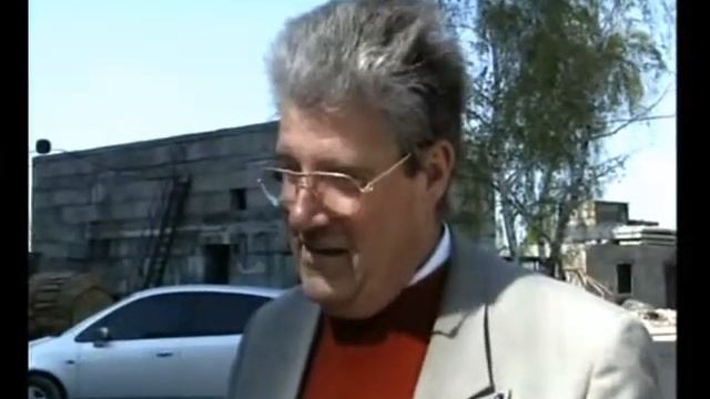 Авиационная точность технологии 1995