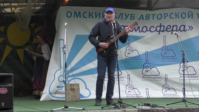 Олег Ракитский. Про компас