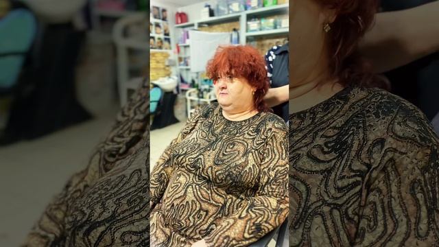 Просто стрижка