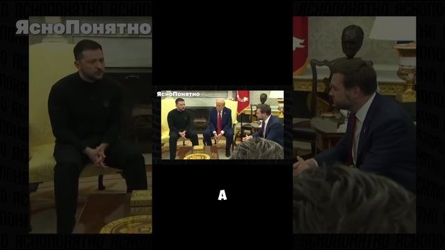 ЭТО ПОЛНЫЙ ПРОВАЛ