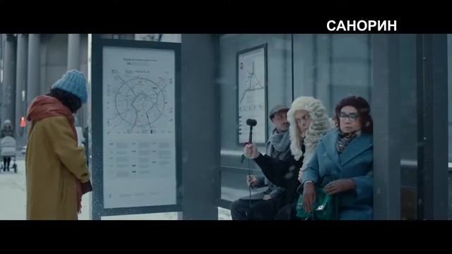 Реклама Санорин Остановка Насморк не приговор 2019-2020 (1) (RU)