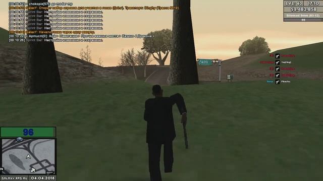 [Lua] Sprint Bar