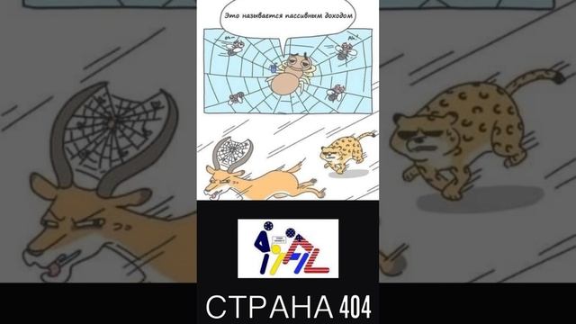 Микс от Кинолога!
