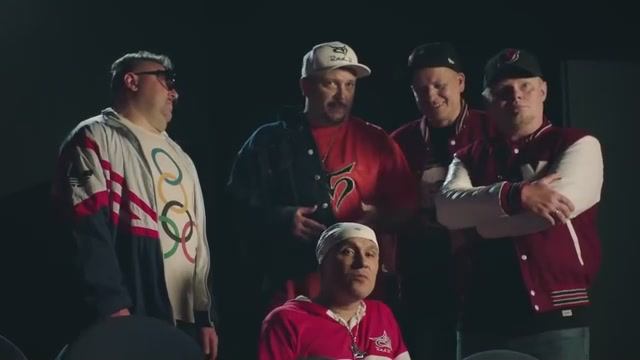 Bad Balance, Мальчишник, Мистер Малой - Бомба танцпола (Official Video)