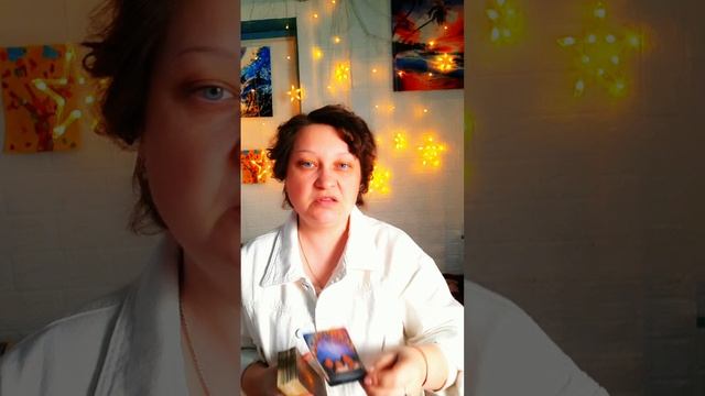 Не можете выйти замуж... В чём причина и что с этим делать ♥️