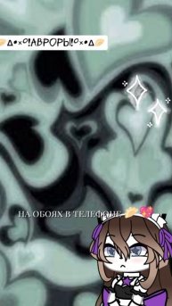 .....мне страшно, мне же это видео выполнять..........