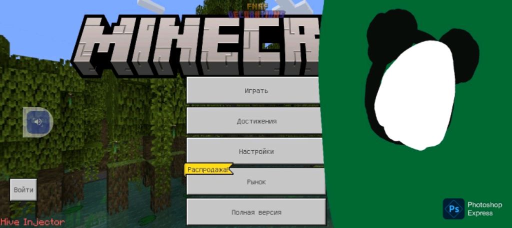 Minecraft сериал перезапуск 2 сезон 1 серия