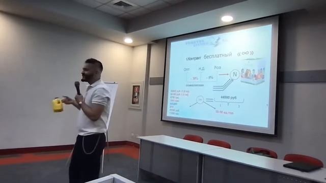 ПРО БИЗНЕС ФОРЕВЕР  ФАРХАД ХУРАМШИН и НАТАЛЬЯ ДЕМИДОВА 26.05.2021