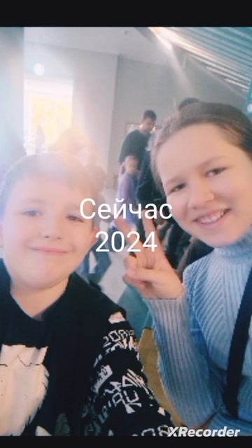 время очень быстро летит