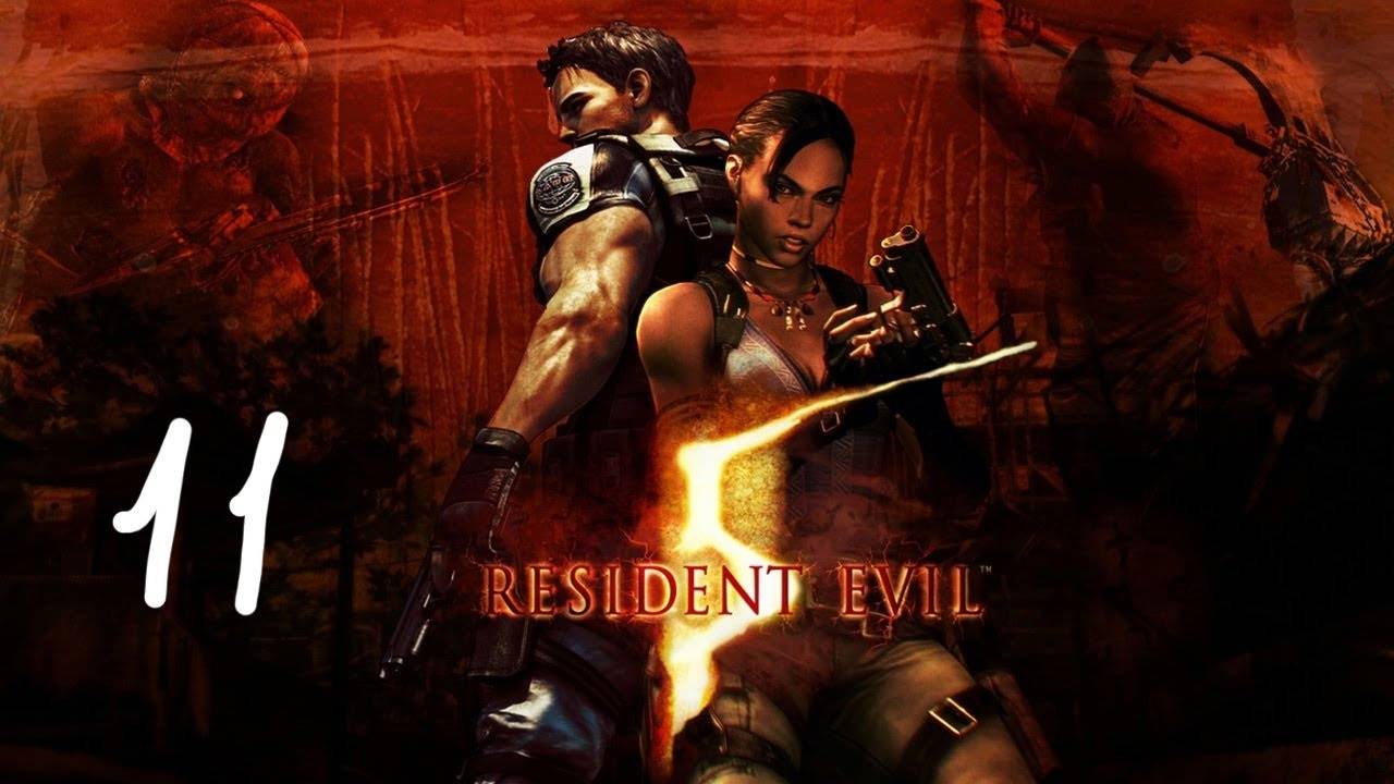 Прохождение Resident Evil 5 #11 (Подземный сад) coop ft. VANESSA