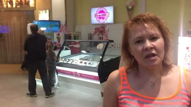 Gelateria Plombir отзыв (ТРК "Атмосфера")