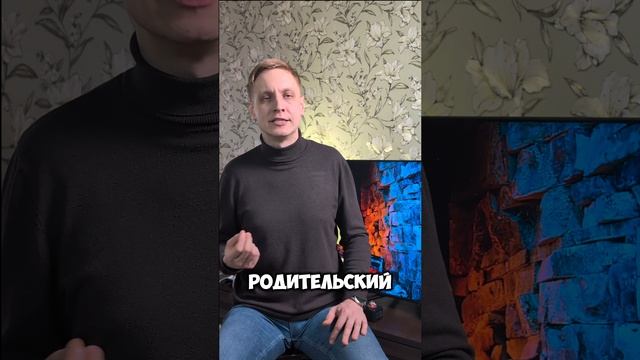 iPhone 16e провалился?