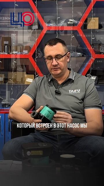 ❓Актуальные вопросы этой весной

✔️Как сэкономить электроэнергию, выбрав правильное оборудование