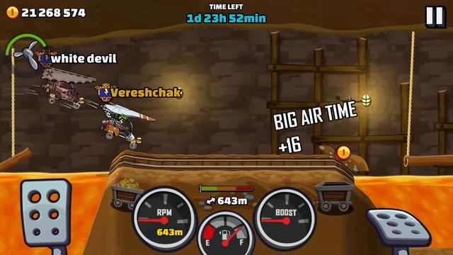 Верещак - Team Event HOT AND FAST 44668 points