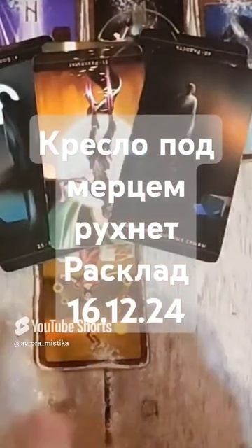 Видео WhatsApp 2025-02-28 в 08.23.08_982470d9