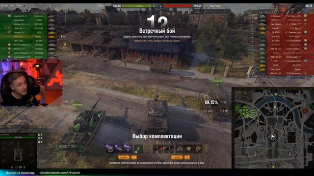 ПОЧЕМУ WOT ТАКАЯ ПОМОЙКА