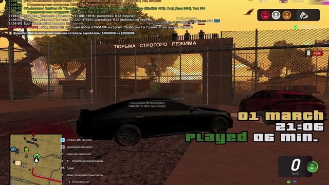 GTA_SA_MP 2025-03-01 21-05-34