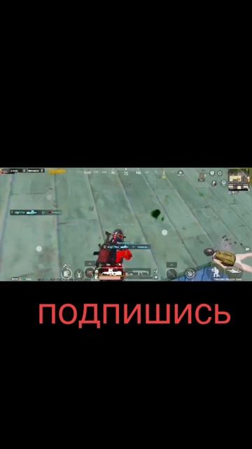 не туда прилетел PUBG mobile kazik battlegrounds