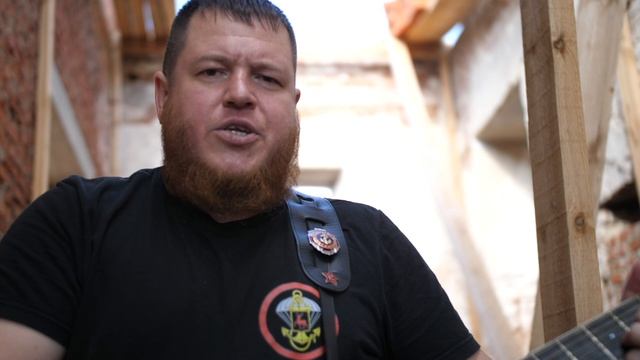 Донбасс - Павел Милютин