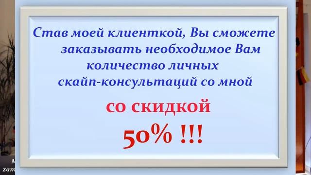 💖💖Замуж за иностранца👉САЙТЫ ЗНАКОМСТВ/2 списка, ссылки, обзор, полезные рекомендации #замужзанемца