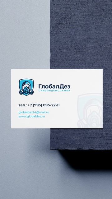 Как я сделал логотип #shorts #logo #logodesign