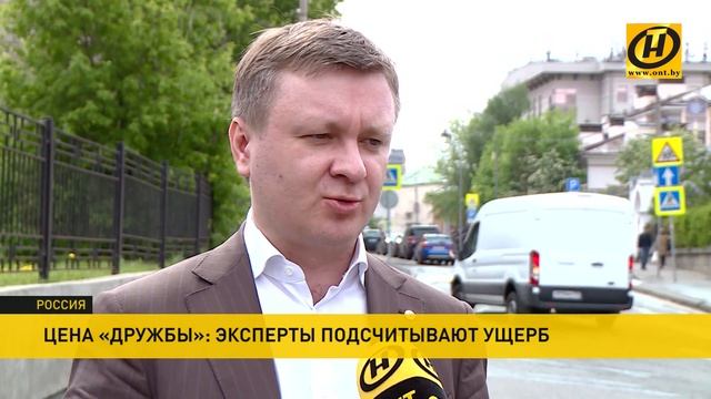 Эксперты подсчитывают полный ущерб от поставок «грязной» российской нефти в Беларусь