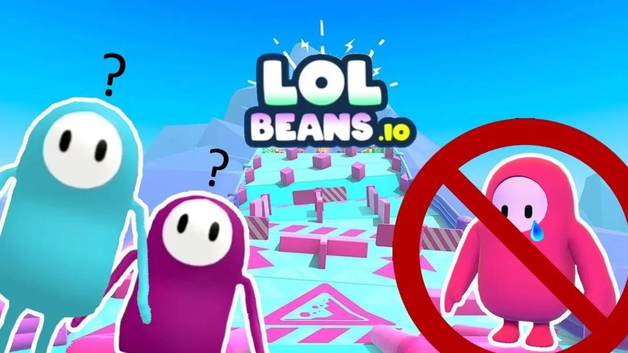 УРОВЕНЬ _ИГРА В КАЛЬМАРА_ в LOLBeans.io