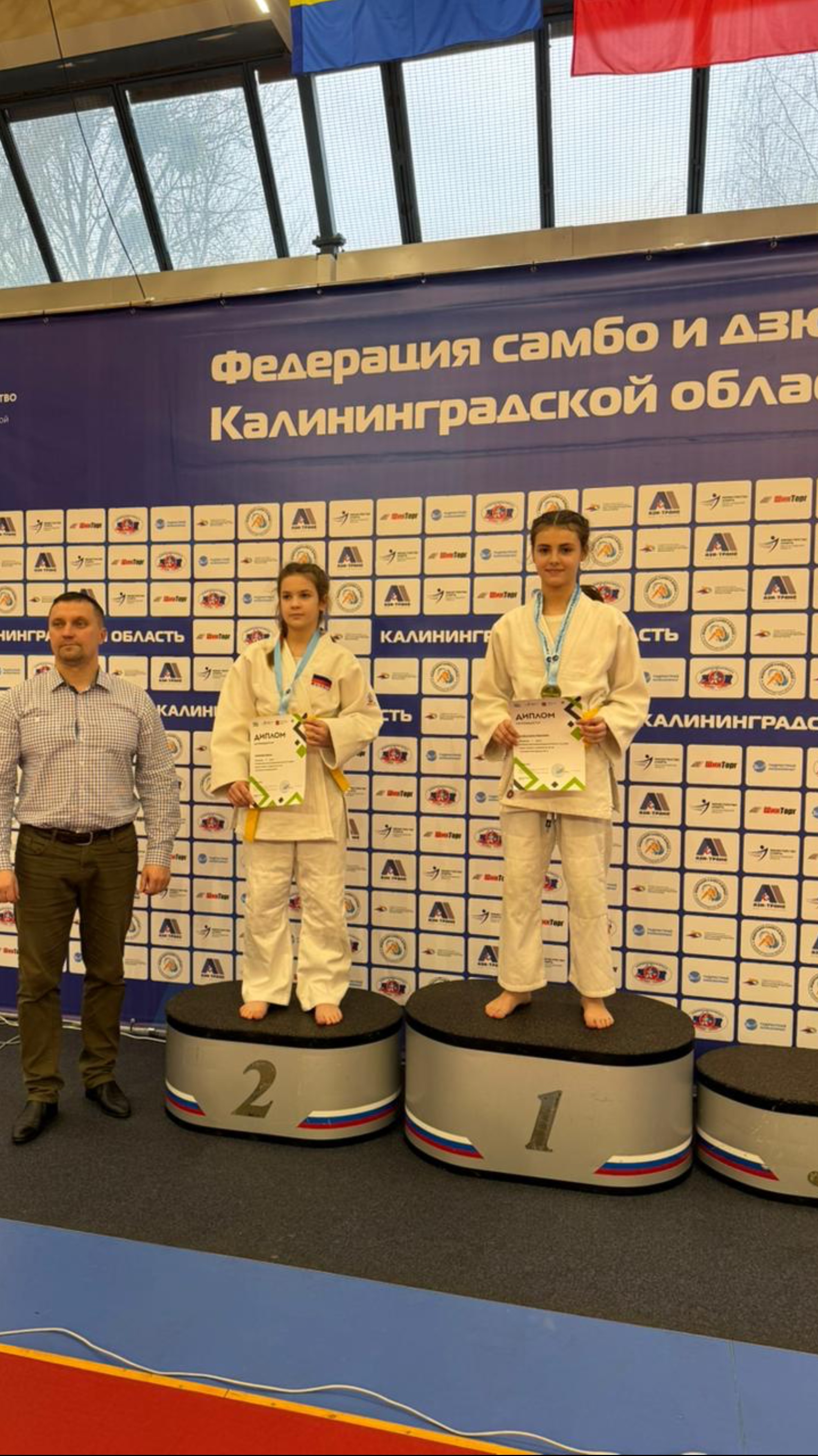 Моя схватка