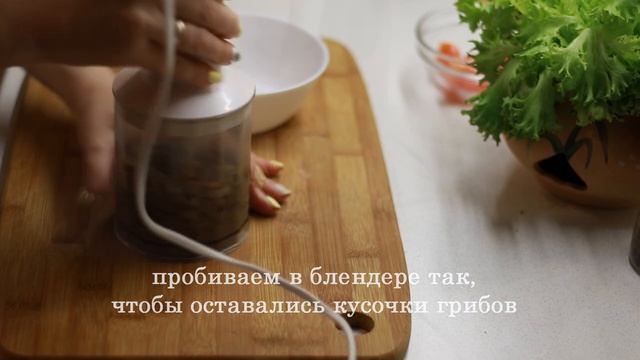 4 простых и вкусных закусок на стол