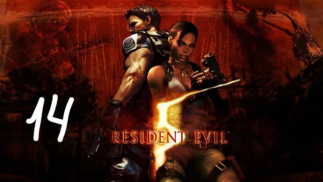 Прохождение Resident Evil 5 #14 (Палуба)  coop ft. VANESSA