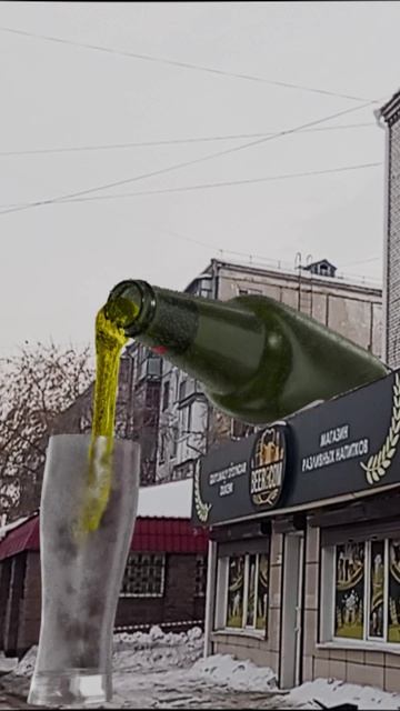 VFX 3д Анимация в проге blender 
#drink #3d #animation #design #marketing #fyp #fypviral #vfx