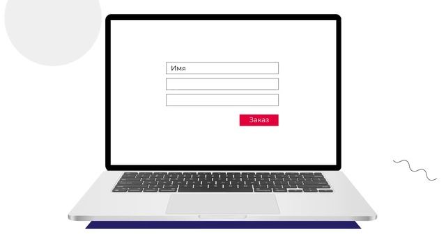Логистика для интернет-магазинов — ПЭК: EASYWAY