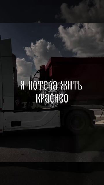 Компания «ГидКомТранс»