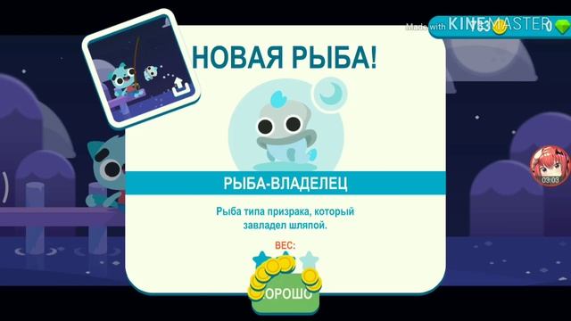 Топ 10 игр на Андроид устройство.