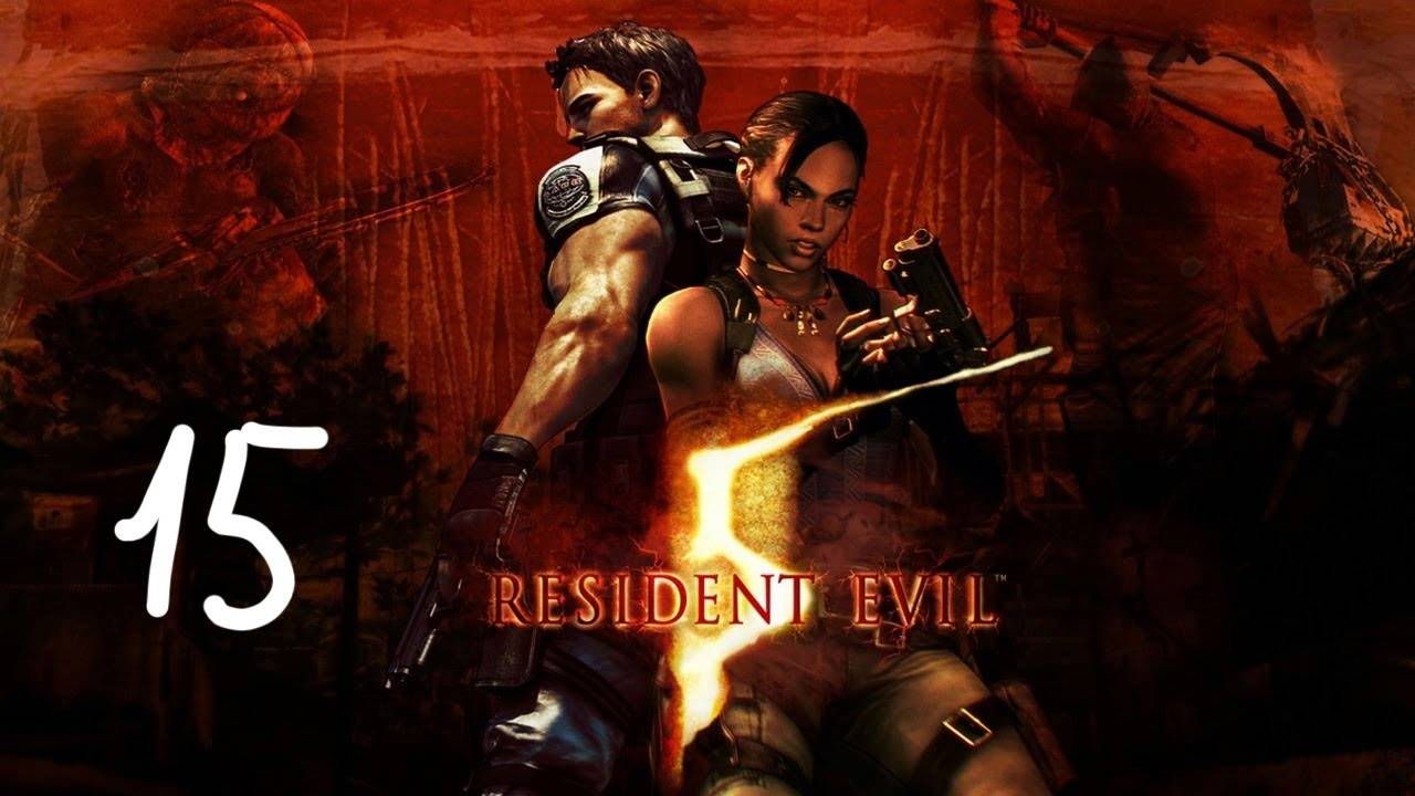 Прохождение Resident Evil 5 #15 (Главная палуба) coop ft. VANESSA