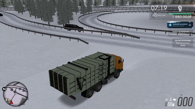 Поспешишь, людей насмешишь. MTA Province #1