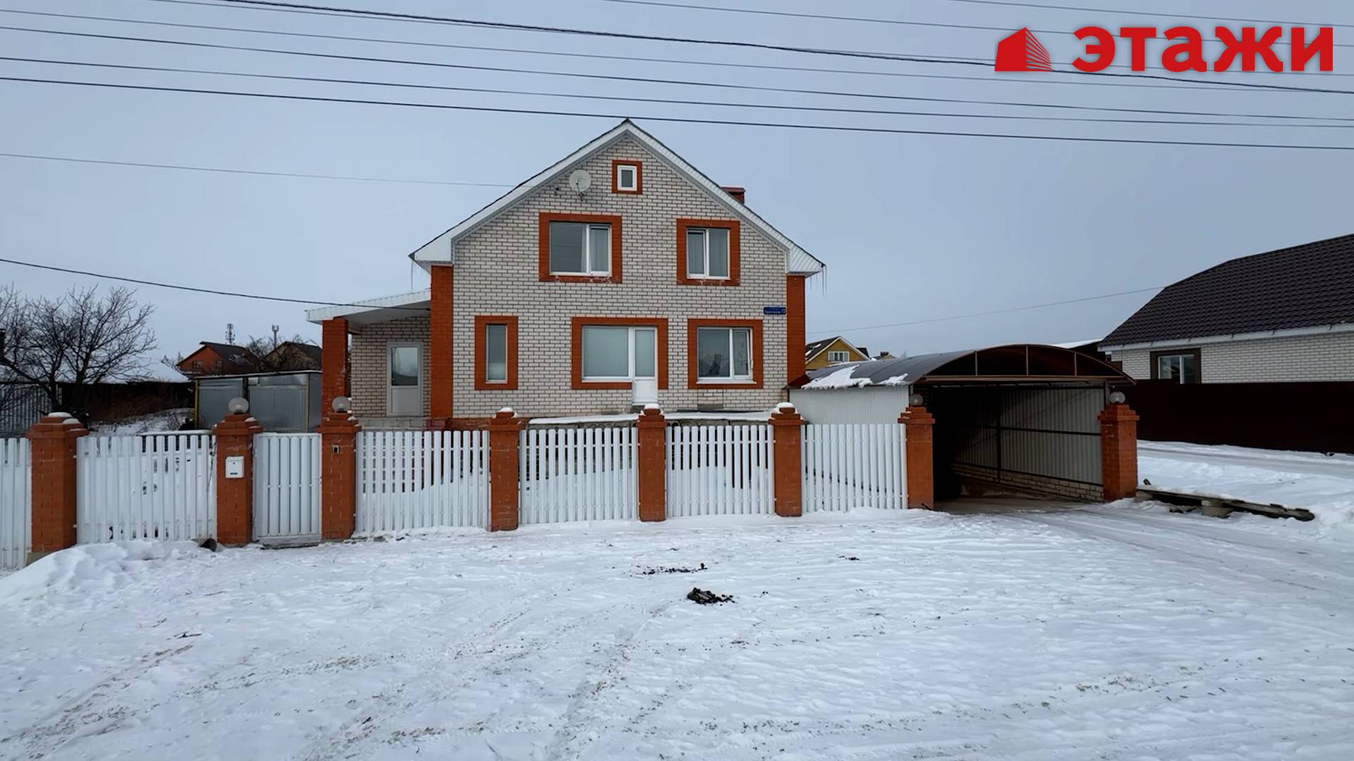 Луговое, Пролетарская