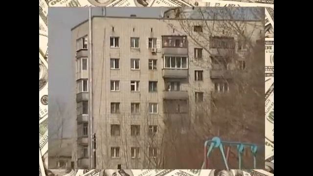 Снять квартиру или Брать ипотеку УЗНАЙ!