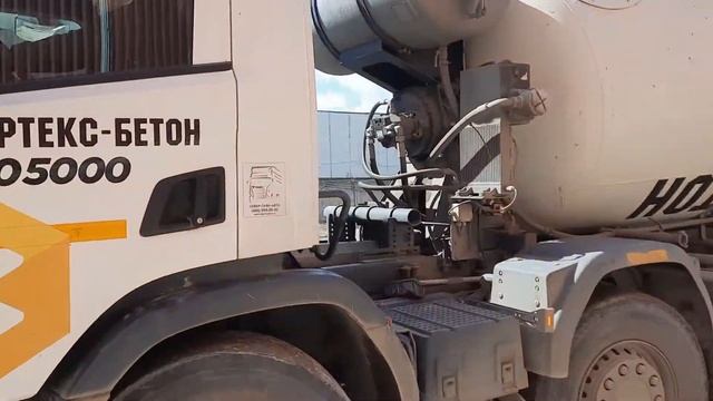 Бетонный завод Вертекс-Бетон