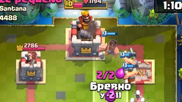 ВЕРНУЛСЯ В CLASH ROYALE СПУСТЯ 3 ГОДА! ЧТО ИЗМЕНИЛОСЬ В ИГРЕ? НОВОЕ ОБНОВЛЕНИЕ В КЛЕШ РОЯЛЬ!
