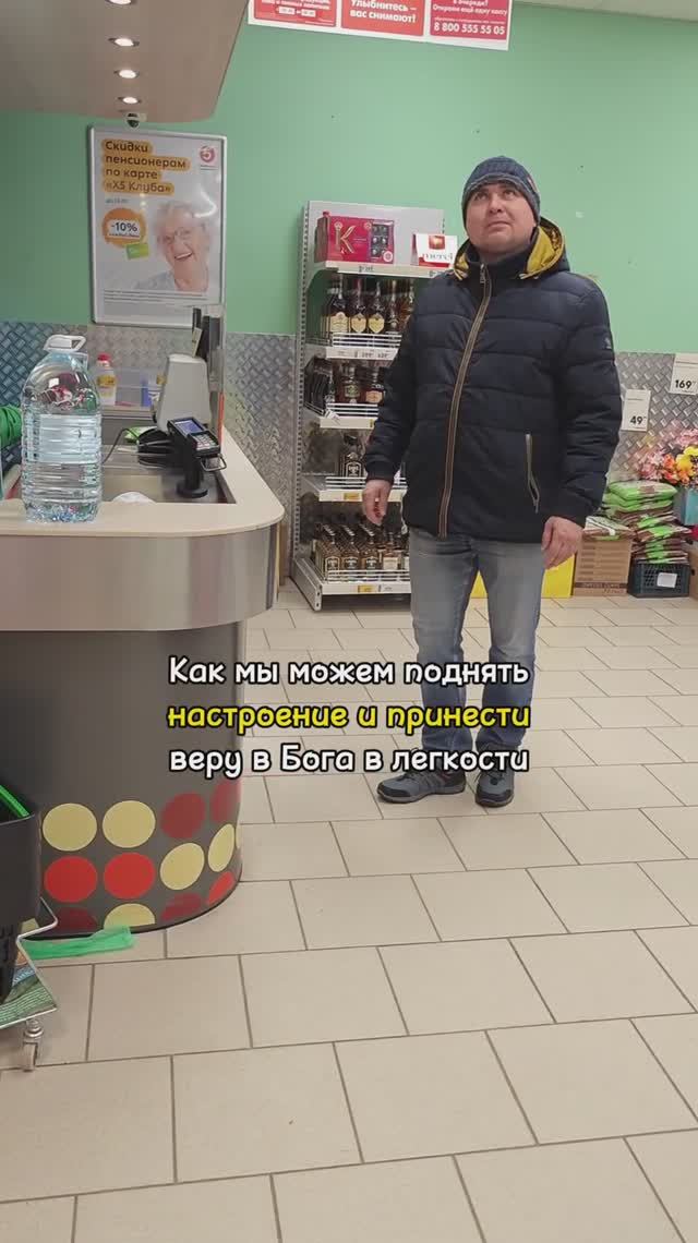 Подписывайся на канал с христианским и жизненным юмором 🤣