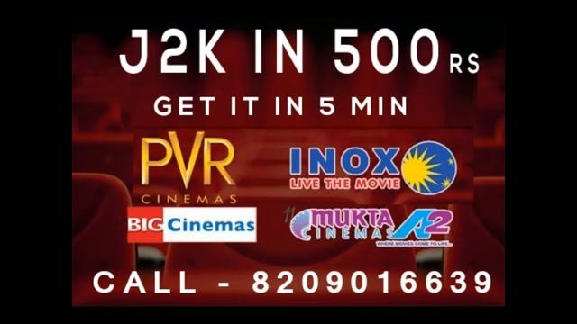 How to convert j2k format(Any video format to j2k for cinema)