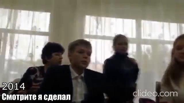 эволюция мемов 2005-2022 наоборот