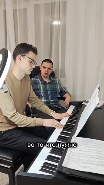 Уроки фортепиано 🎹