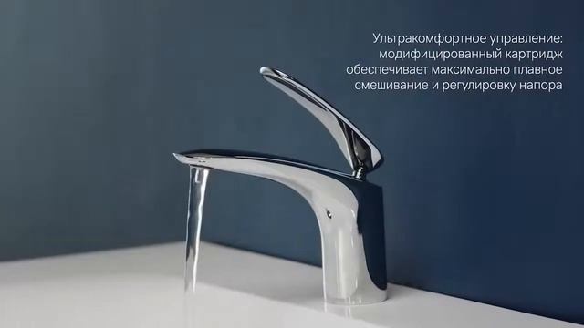 Sensation смеситель для умывальника