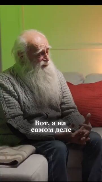 В чем разница сострадания и жалости #психология #душа #отношения #ЛевКлыков
