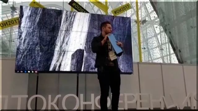 Криптовалюты | Конференция в Сколково | Андрей Ховратов