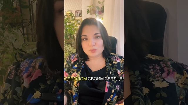 Зачем Богу человек?