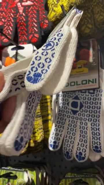 Перчатки рабочие хозяйственные защитные DOLONI  с точкой ПВХ 520