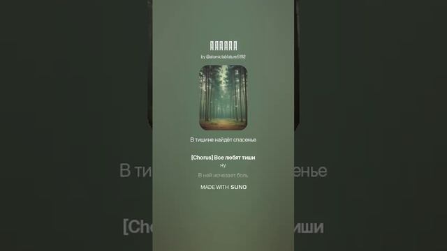 1000029229.mp4